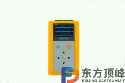 HFM-8熱流測(cè)量專用記錄儀發(fā)布